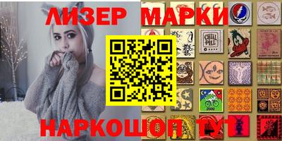 кокаин колумбия Краснодар