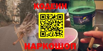 марки lsd Краснокаменск