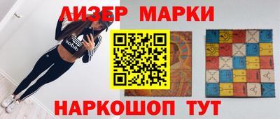 скорость mdpv Краснознаменск