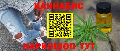 скорость mdpv Краснознаменск