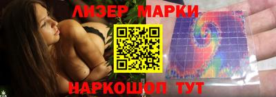 кокаин колумбия Краснодар