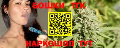 марки lsd Краснокаменск
