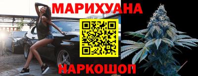 марки lsd Краснокаменск
