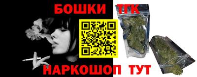 кокаин колумбия Краснодар