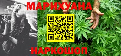 скорость mdpv Краснознаменск