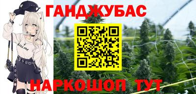 скорость mdpv Краснознаменск