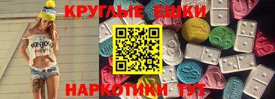 марки lsd Краснокаменск