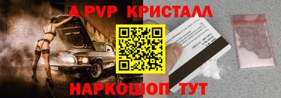 кокаин колумбия Краснодар