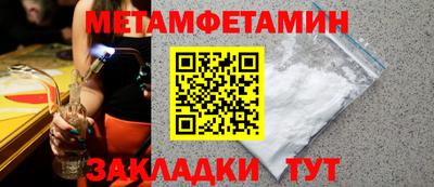 кокаин колумбия Краснодар