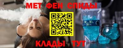 кокаин колумбия Краснодар