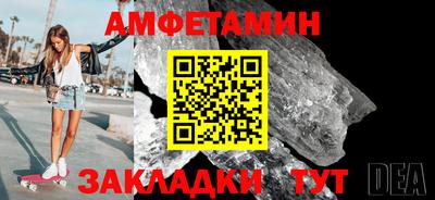 марки lsd Краснокаменск