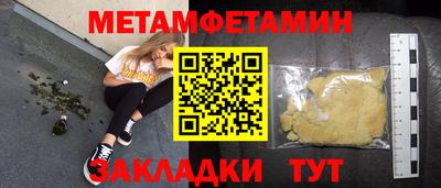 кокаин колумбия Краснодар