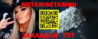марки lsd Краснокаменск