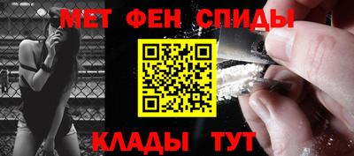 кокаин колумбия Краснодар