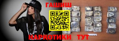 кокаин колумбия Краснодар