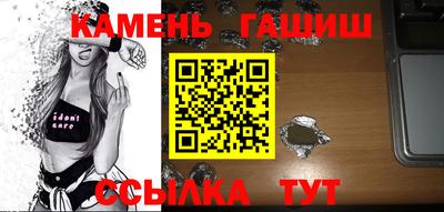кокаин колумбия Краснодар