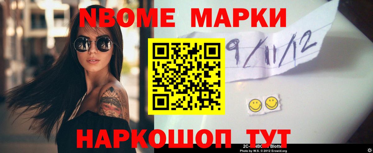 ЛСД экстази кислота Камышин